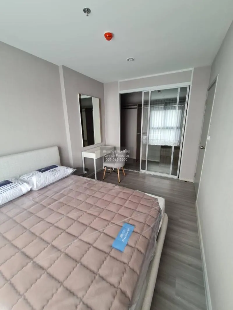 FOR RENT condo , The Parkland Charan - Pinklao , MRT-Bang Yi Khon