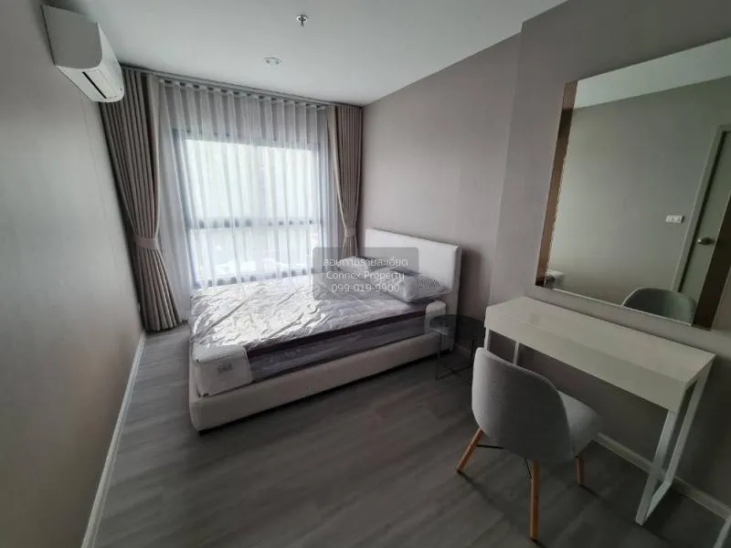 FOR RENT condo , The Parkland Charan - Pinklao , MRT-Bang Yi Khon