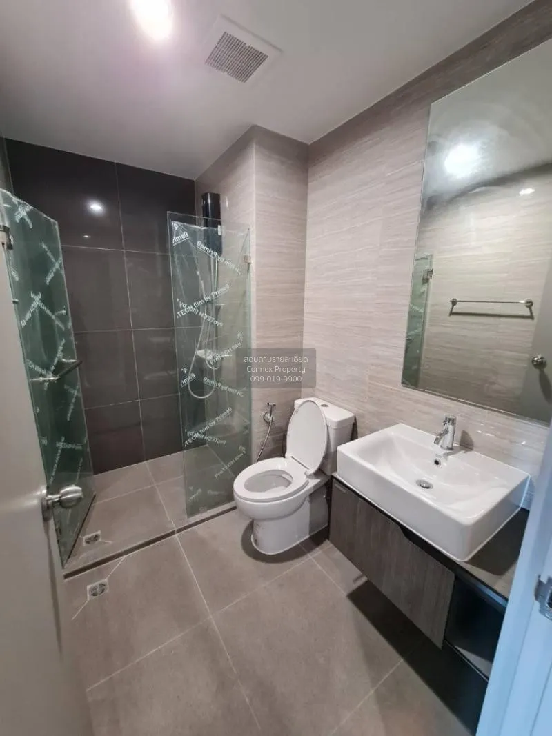 FOR RENT condo , The Parkland Charan - Pinklao , MRT-Bang Yi Khon