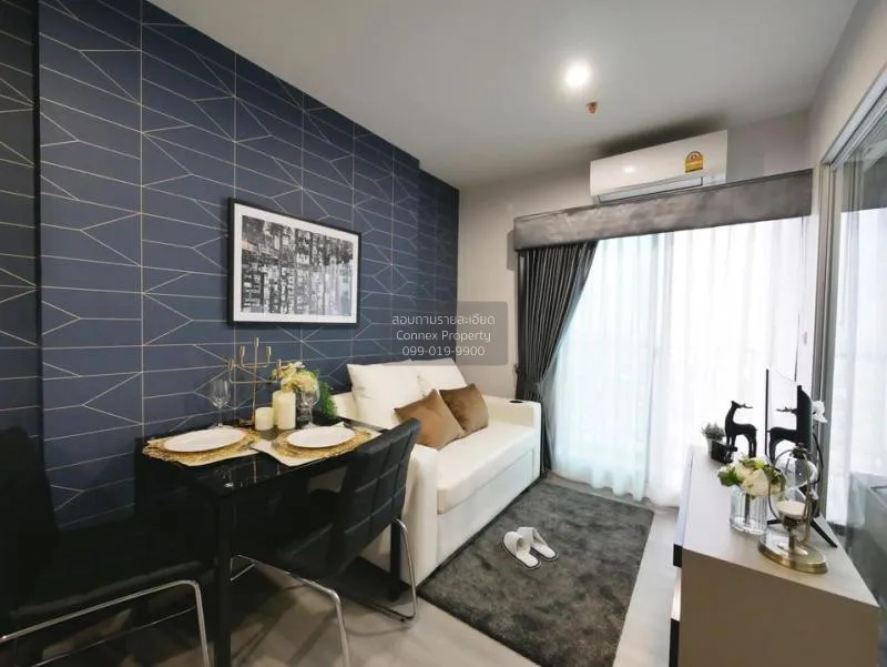 FOR RENT condo , The Parkland Charan - Pinklao , MRT-Bang Yi Khon 1