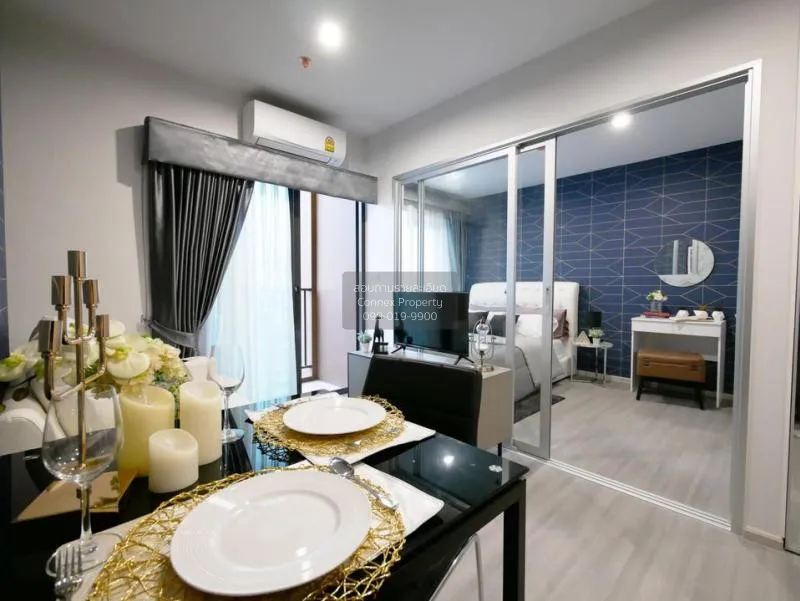 FOR RENT condo , The Parkland Charan - Pinklao , MRT-Bang Yi Khon 3