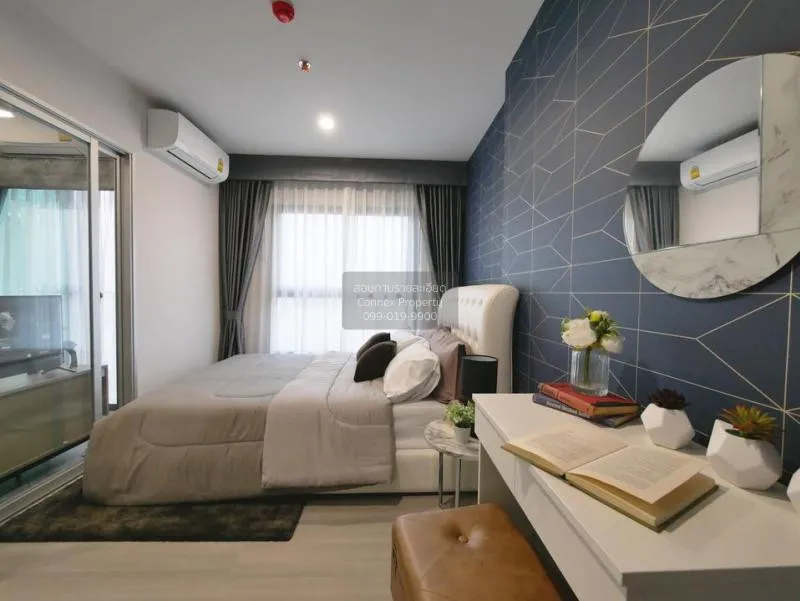 FOR RENT condo , The Parkland Charan - Pinklao , MRT-Bang Yi Khon