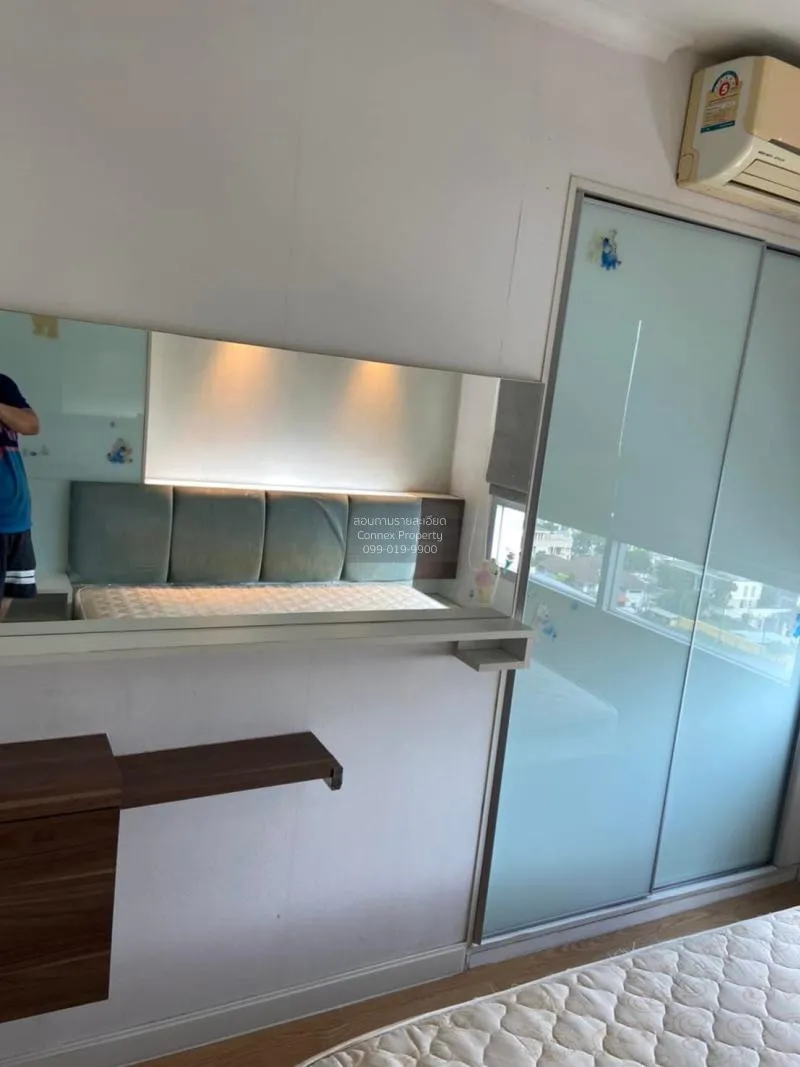 เช่าคอนโด  ลุมพินี พาร์ค ปิ่นเกล้า ชั้นสูง MRT-บางยี่ขัน บางบำหรุ