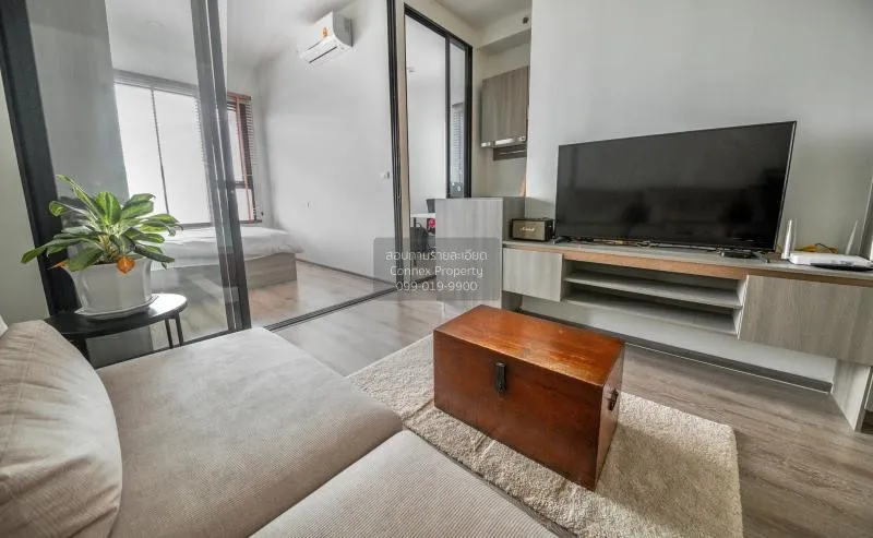 FOR RENT condo , Knightsbridge Kaset Society , BTS-Sena Nikhom ,  1