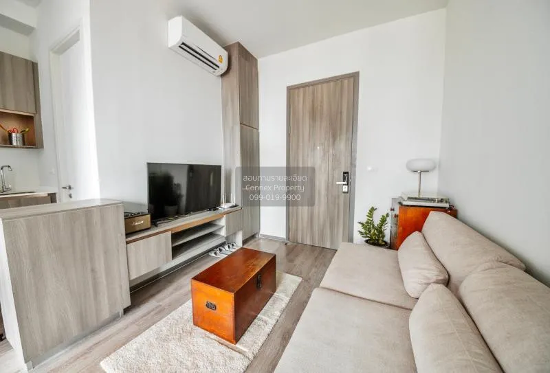 FOR RENT condo , Knightsbridge Kaset Society , BTS-Sena Nikhom ,  2