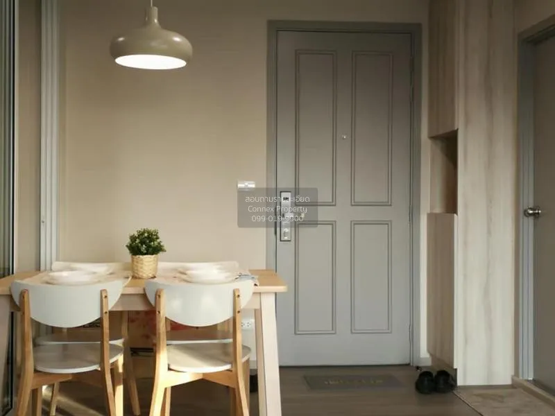 FOR RENT condo , The Parkland Charan - Pinklao , MRT-Bang Yi Khon 2