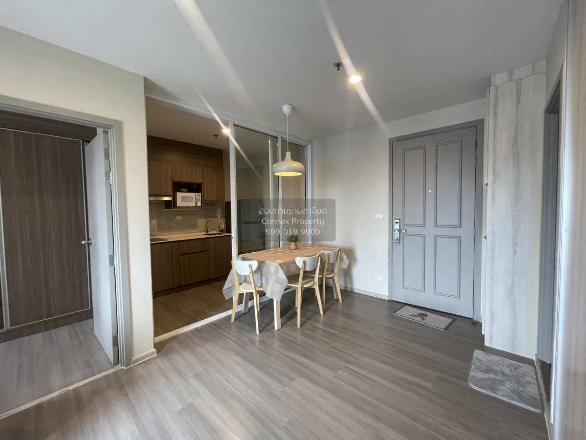 FOR RENT condo , The Parkland Charan - Pinklao , MRT-Bang Yi Khon 3
