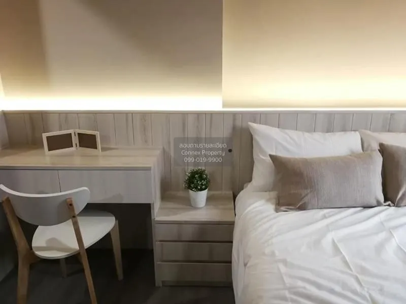 FOR RENT condo , The Parkland Charan - Pinklao , MRT-Bang Yi Khon 4