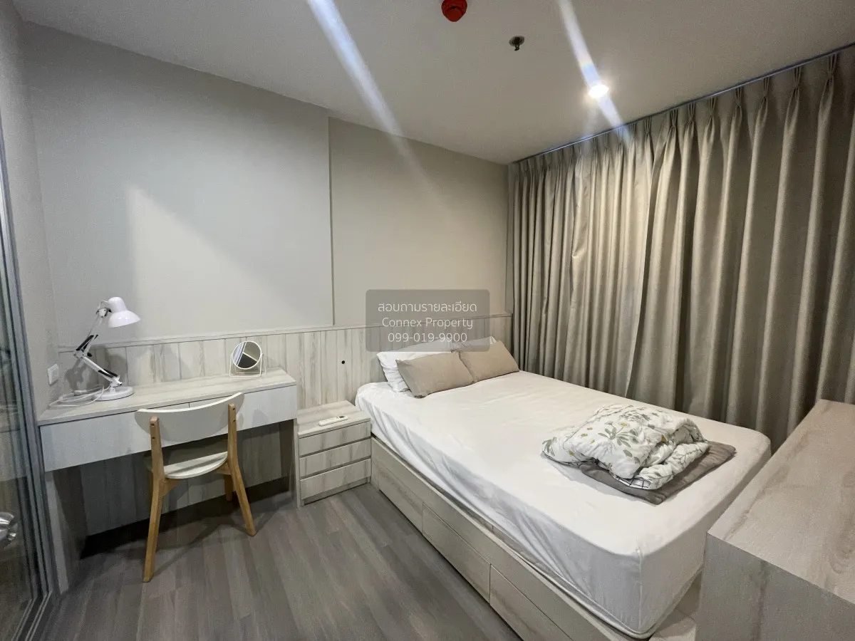 FOR RENT condo , The Parkland Charan - Pinklao , MRT-Bang Yi Khon 4