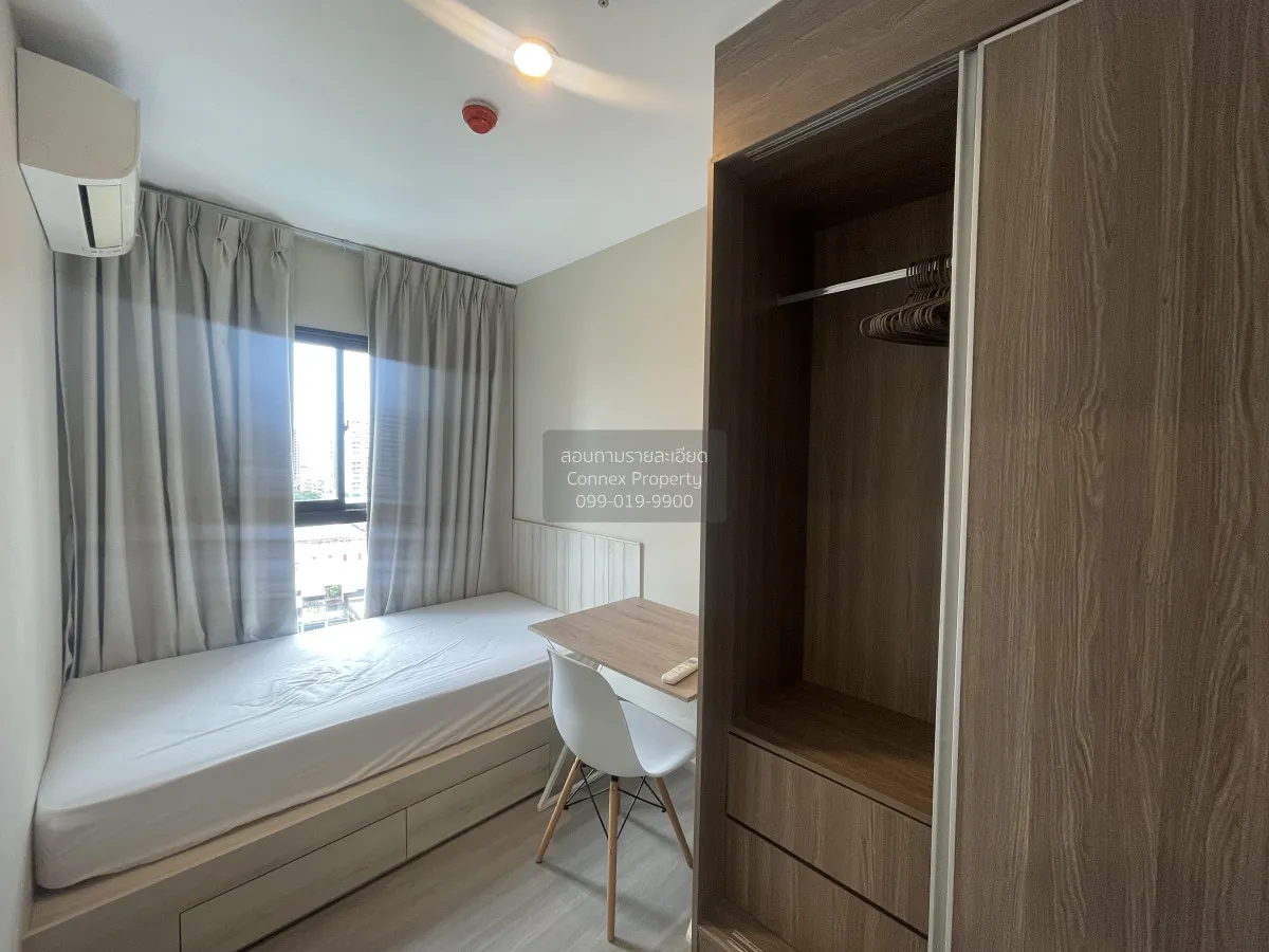 FOR RENT condo , The Parkland Charan - Pinklao , MRT-Bang Yi Khon