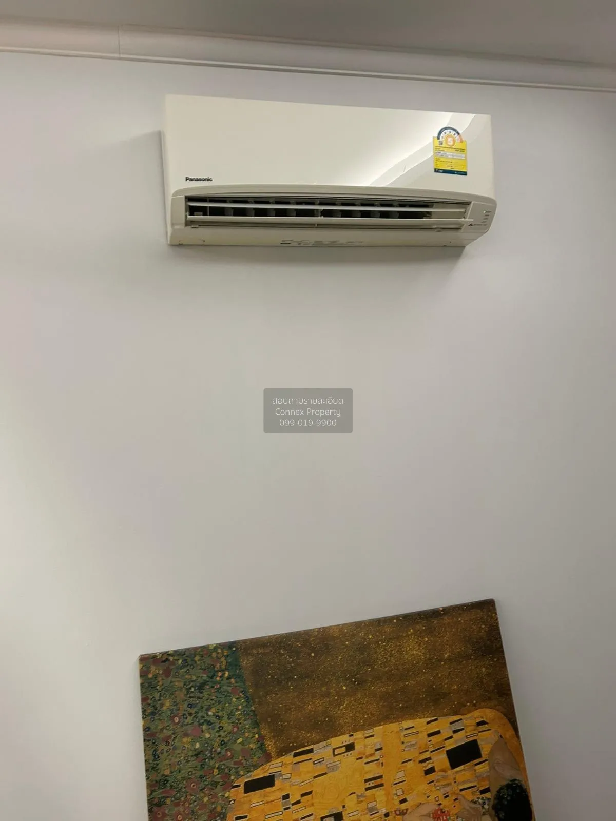 เช่าคอนโด ศุภาลัย เอลีท พญาไท BTS-พญาไท ถนนพญาไท เขต ราชเทวี กรุง 3