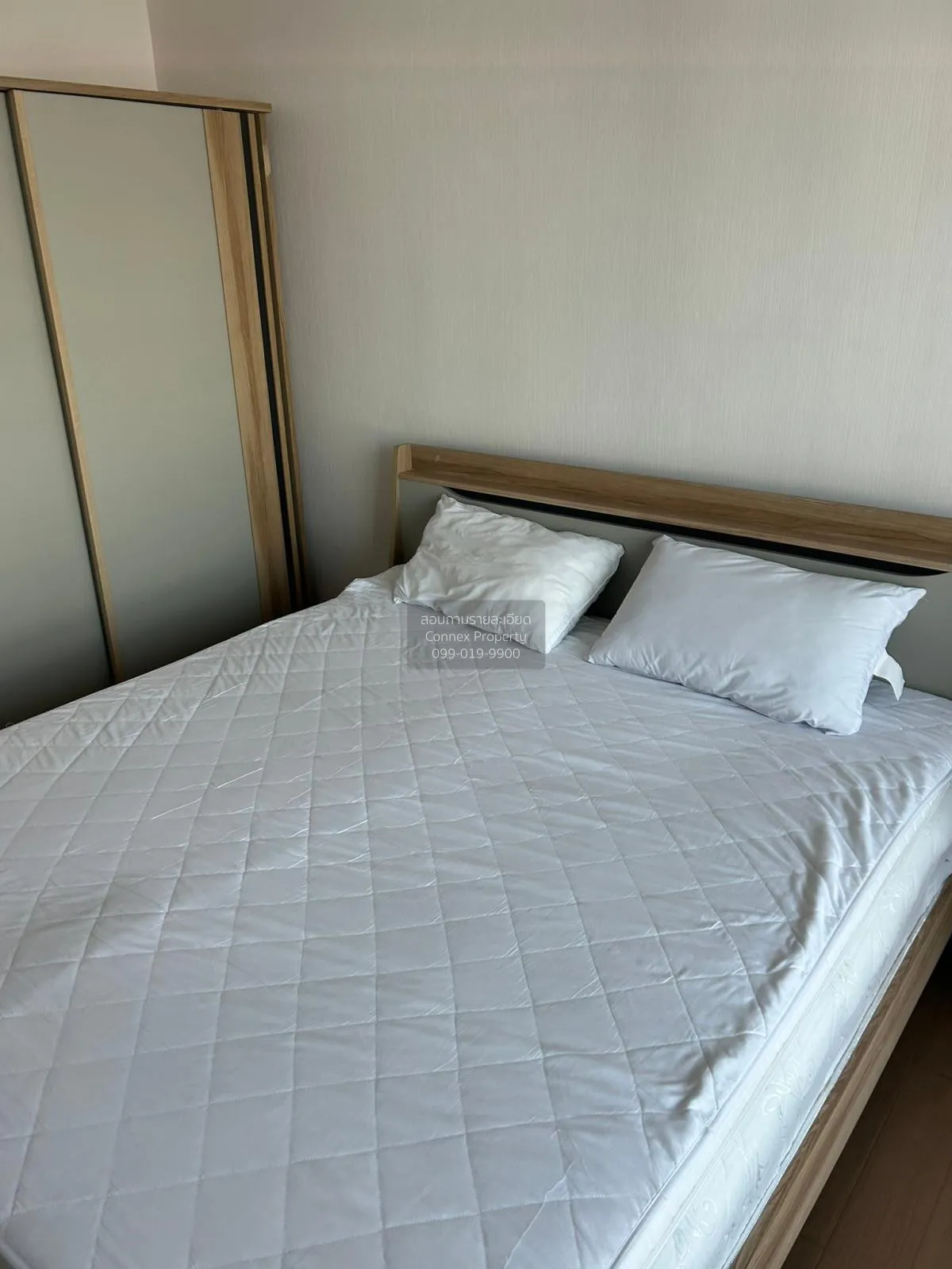 เช่าคอนโด ศุภาลัย เอลีท พญาไท BTS-พญาไท ถนนพญาไท เขต ราชเทวี กรุง