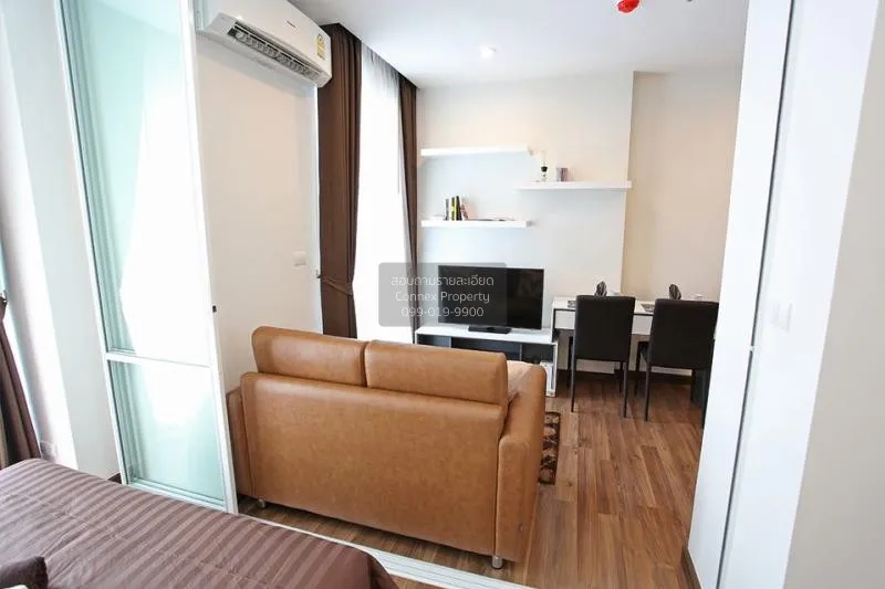 เช่าคอนโด ชีวาทัย อินเตอร์เชนจ์ MRT-เตาปูน บางซื่อ เขต บางซื่อ กร