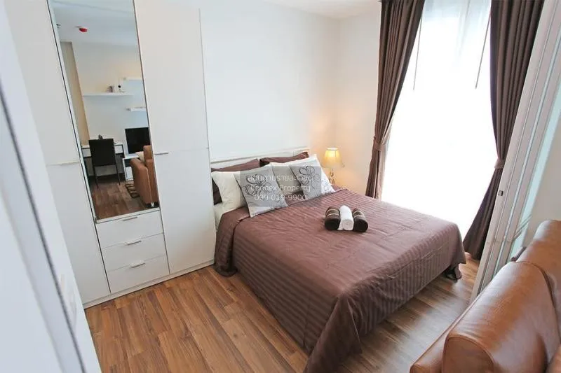 เช่าคอนโด ชีวาทัย อินเตอร์เชนจ์ MRT-เตาปูน บางซื่อ เขต บางซื่อ กร