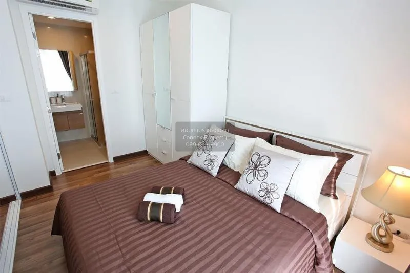 เช่าคอนโด ชีวาทัย อินเตอร์เชนจ์ MRT-เตาปูน บางซื่อ เขต บางซื่อ กร