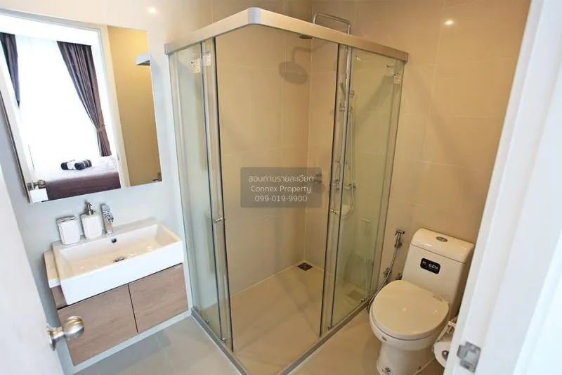 เช่าคอนโด ชีวาทัย อินเตอร์เชนจ์ MRT-เตาปูน บางซื่อ เขต บางซื่อ กร