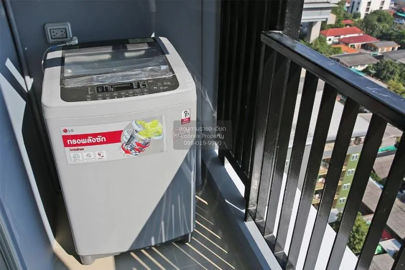 เช่าคอนโด ชีวาทัย อินเตอร์เชนจ์ MRT-เตาปูน บางซื่อ เขต บางซื่อ กร