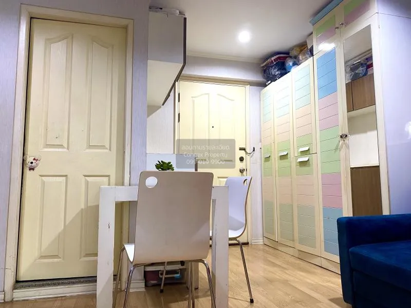 ขายคอนโด ลุมพินี วิลล์ รามอินทรา - หลักสี่ BTS-วัดพระศรีมหาธาตุ อ 2