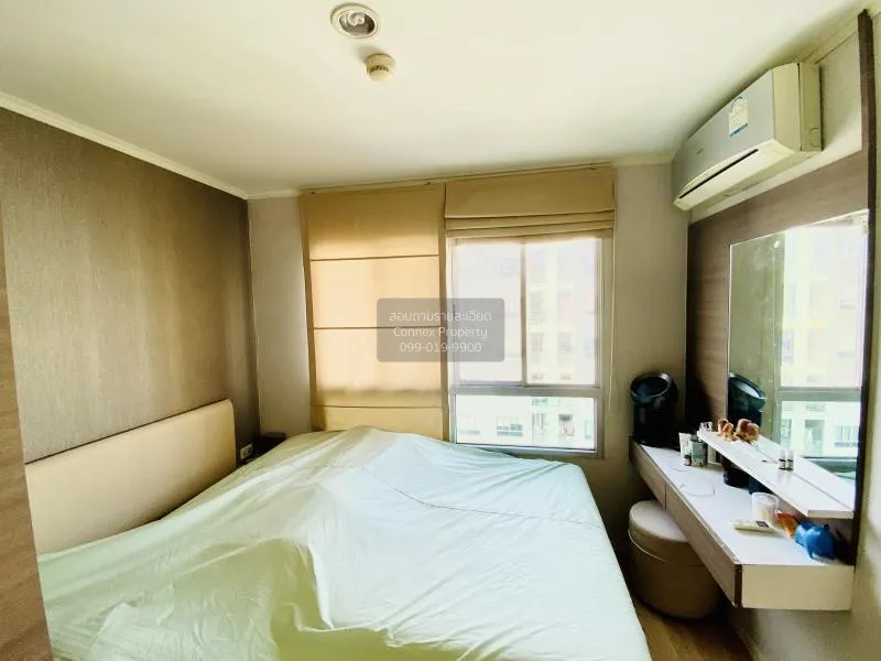 ขายคอนโด ลุมพินี วิลล์ รามอินทรา - หลักสี่ BTS-วัดพระศรีมหาธาตุ อ