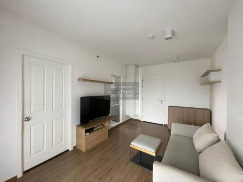 FOR RENT condo ยู ดีไลท์ แอท บางซ่อน สเตชั่น   Bang Su Bangkok CX 4