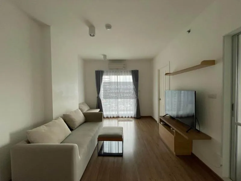 FOR RENT condo ยู ดีไลท์ แอท บางซ่อน สเตชั่น   Bang Su Bangkok CX