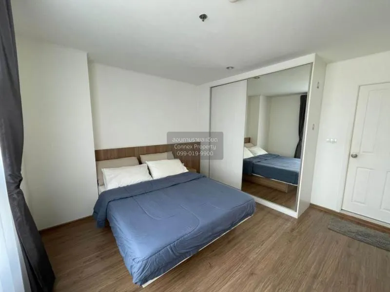 FOR RENT condo ยู ดีไลท์ แอท บางซ่อน สเตชั่น   Bang Su Bangkok CX