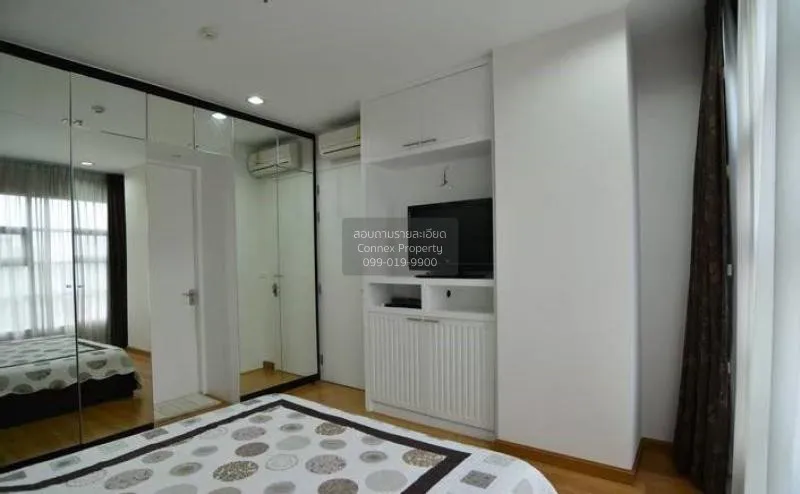 FOR RENT condo บ้านกลางกรุง สยาม-ปทุมวัน   Rat Thewi Bangkok CX-0