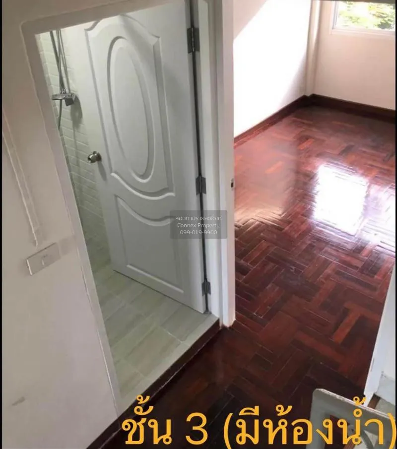 เช่าทาวน์โฮม  หน้ากว้าง  เอกมัย พระโขนงเหนือ เขต วัฒนา กรุงเทพ CX