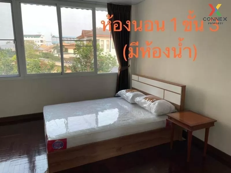 For Sale Townhome area 194 square meters width Sukhumvit 65 Bangk