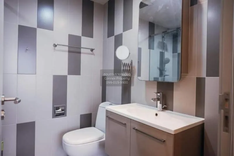 เช่าคอนโด ออนเน็กซ์ พหลโยธิน BTS-สะพานควาย สามเสนใน เขต พญาไท กรุ