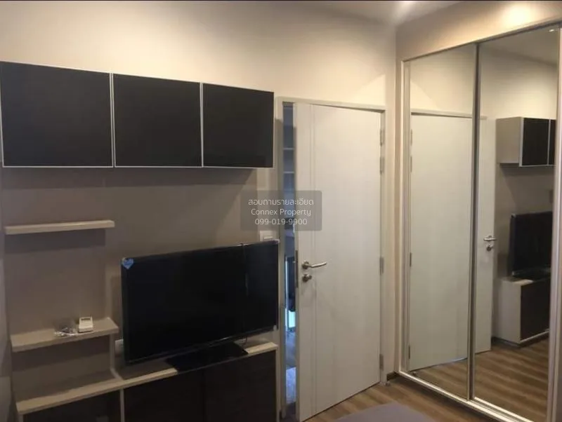 เช่าคอนโด  ออนิกซ์ พหลโยธิน BTS-สะพานควาย สามเสนใน เขต พญาไท กรุง 3