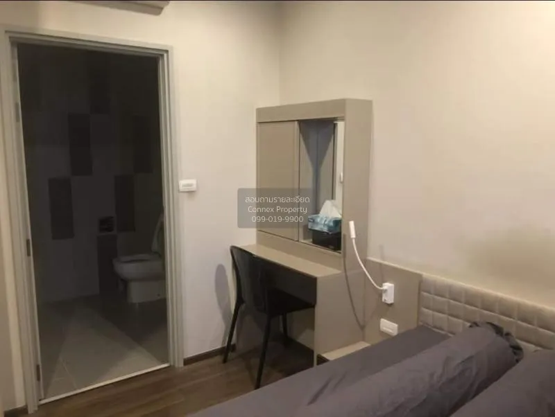 เช่าคอนโด  ออนิกซ์ พหลโยธิน BTS-สะพานควาย สามเสนใน เขต พญาไท กรุง