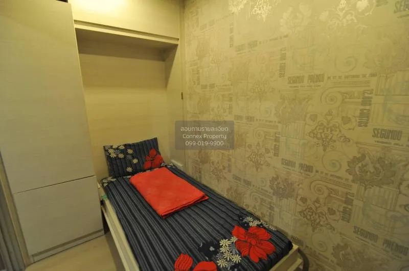 เช่าคอนโด ไลฟ์ รัชดาภิเษก MRT-ห้วยขวาง ห้วยขวาง เขต ห้วยขวาง กรุง