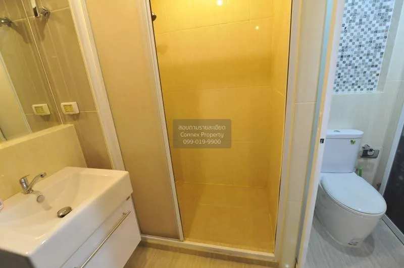 เช่าคอนโด ไลฟ์ รัชดาภิเษก MRT-ห้วยขวาง ห้วยขวาง เขต ห้วยขวาง กรุง