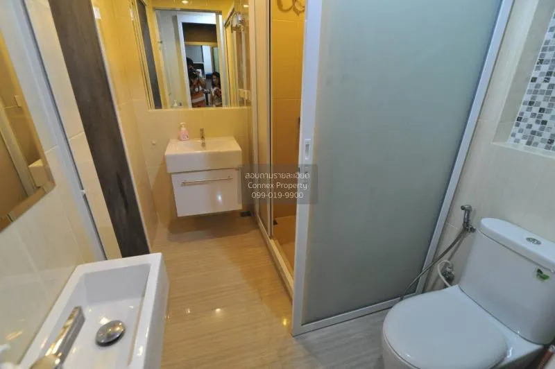 เช่าคอนโด ไลฟ์ รัชดาภิเษก MRT-ห้วยขวาง ห้วยขวาง เขต ห้วยขวาง กรุง