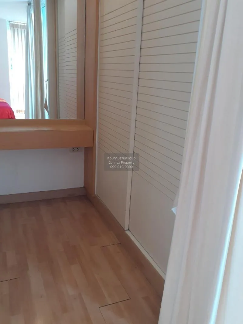 เช่าอพาร์ทเมนท์  เอสนาย บาย สงวนทรัพย์ ฺBTS-เซนต์หลุยส์ ยานนาวา เ