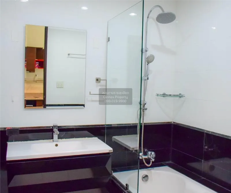 เช่าคอนโด ซิตี้ สมาร์ท 1 BTS-อโศก คลองเตย เขต คลองเตย กรุงเทพมหาน