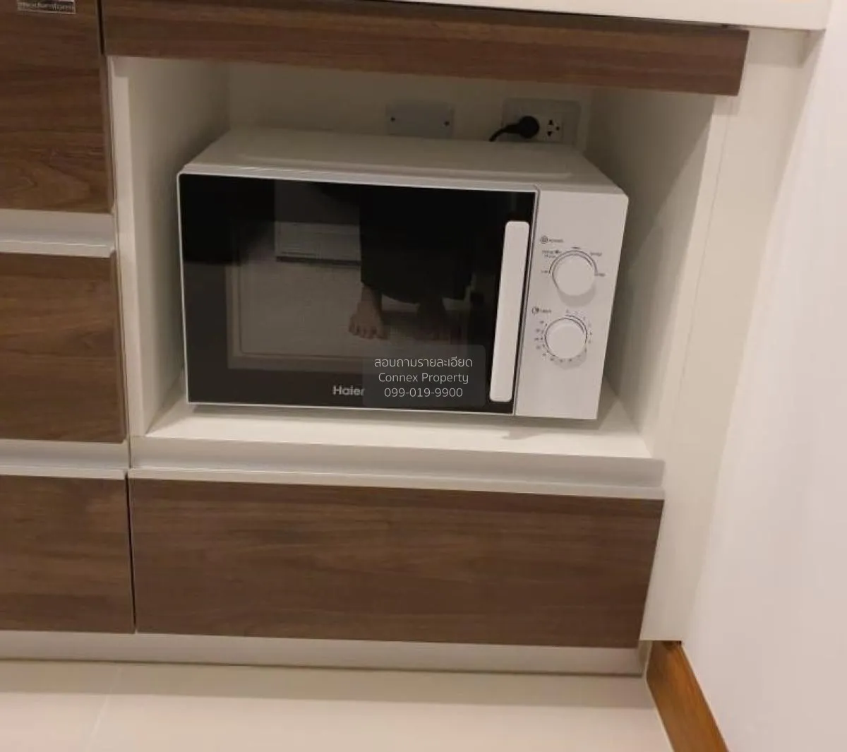 เช่าคอนโด ศุภาลัย พรีเมียร์ เจริญนคร  คลองสาน เขต คลองสาน กรุงเทพ