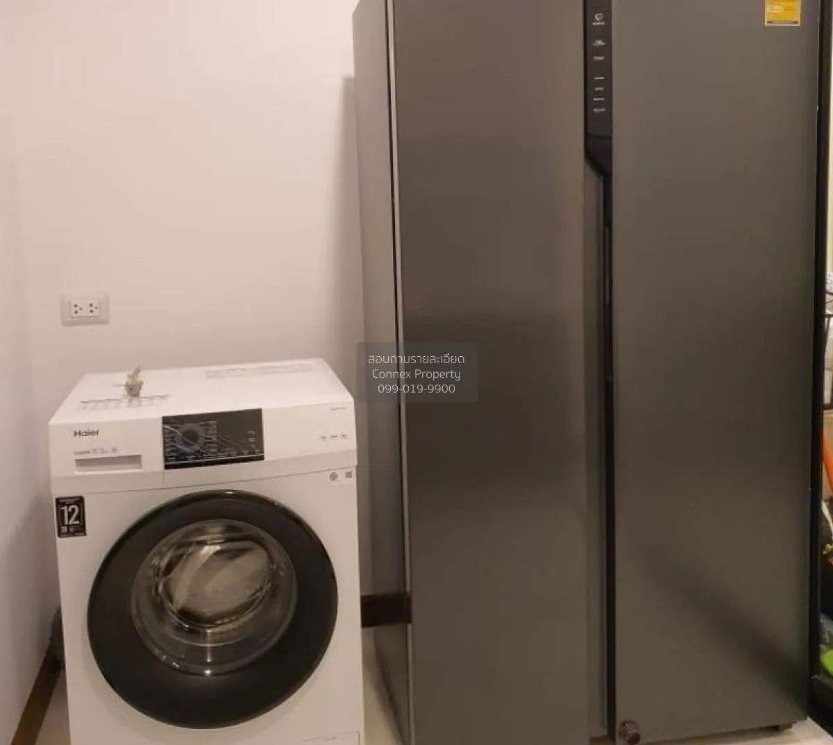 เช่าคอนโด ศุภาลัย พรีเมียร์ เจริญนคร  คลองสาน เขต คลองสาน กรุงเทพ