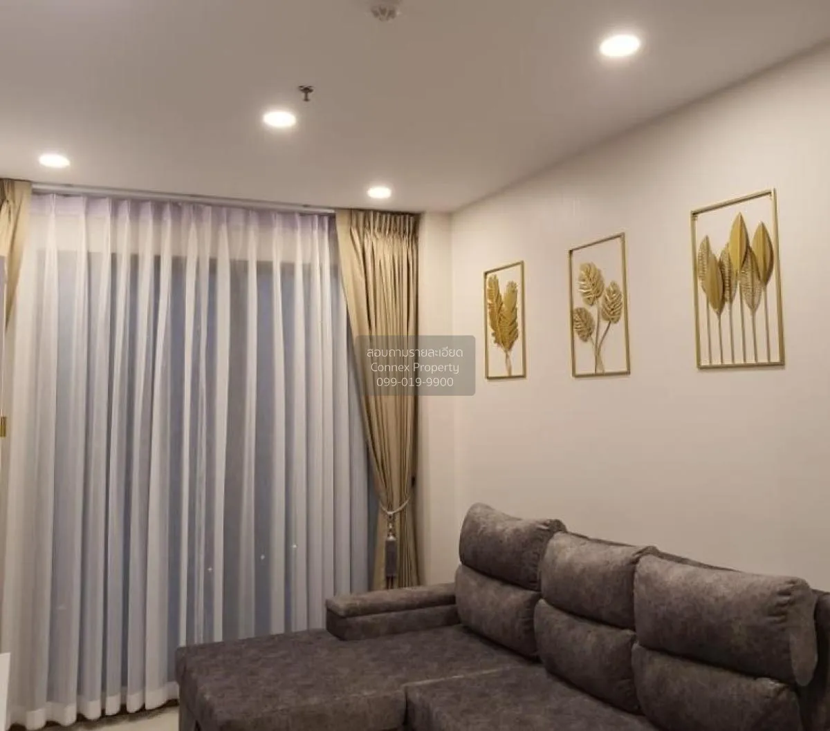 เช่าคอนโด ศุภาลัย พรีเมียร์ เจริญนคร  คลองสาน เขต คลองสาน กรุงเทพ