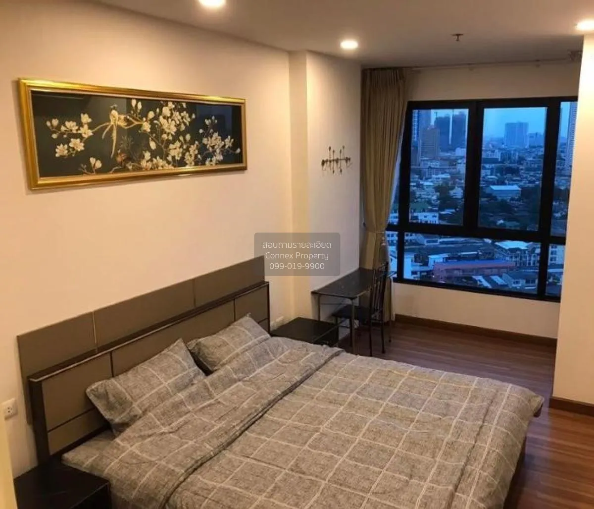 เช่าคอนโด ศุภาลัย พรีเมียร์ เจริญนคร  คลองสาน เขต คลองสาน กรุงเทพ