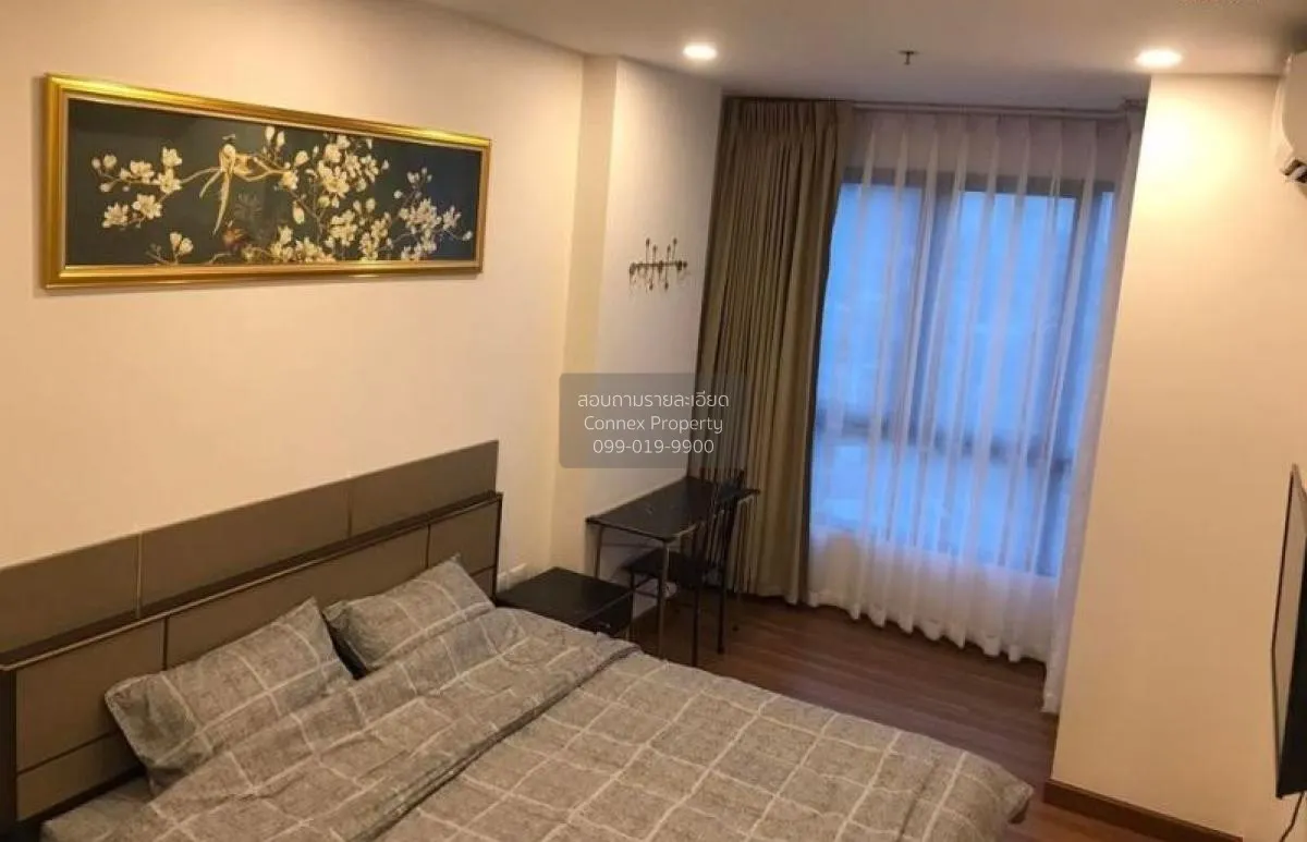 เช่าคอนโด ศุภาลัย พรีเมียร์ เจริญนคร  คลองสาน เขต คลองสาน กรุงเทพ