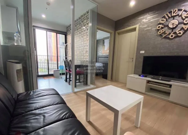 เช่าคอนโด เดอะ เบส พระราม 9 - รามคำแหง ARL-รามคำแหง หัวหมาก เขต บ 1