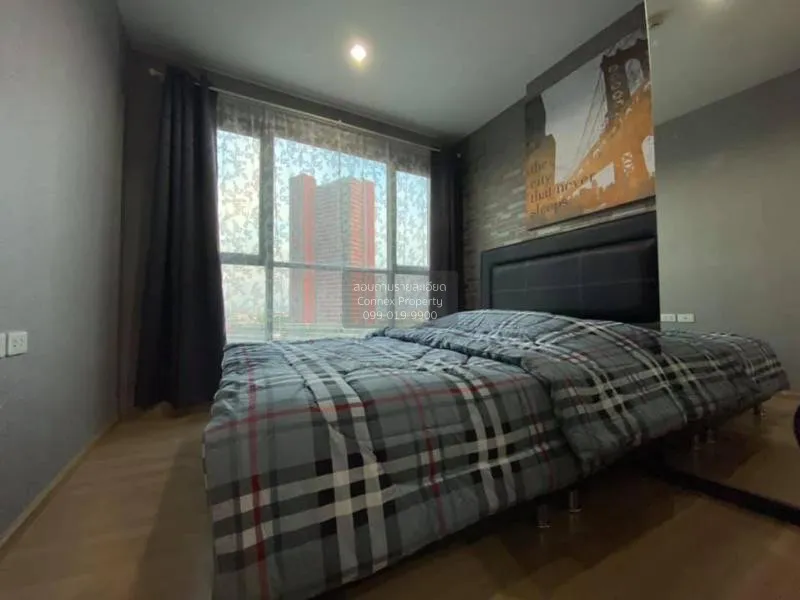 เช่าคอนโด เดอะ เบส พระราม 9 - รามคำแหง ARL-รามคำแหง หัวหมาก เขต บ