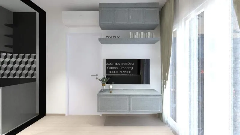 เช่าคอนโด เดอะ เบส เพชรบุรี - ทองหล่อ MRT-เพชรบุรี บางกะปิ เขต ห้ 1