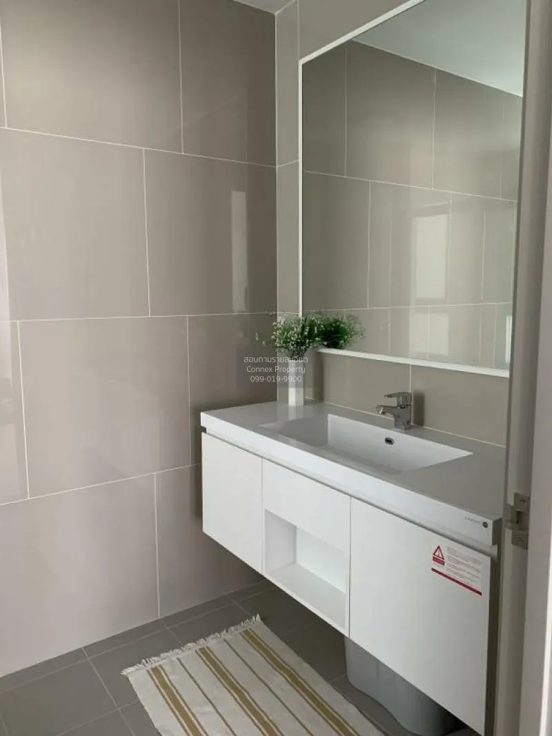 FOR RENT condo Chapter One Shine Bangpo   Bang Su Bangkok CX-0529