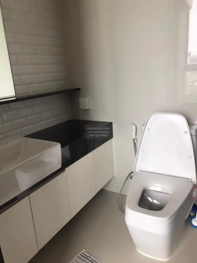 เช่าคอนโด วิช ซิกเนเจอร์ มิดทาวน์ สยาม BTS-ราชเทวี ถนนเพชรบุรี เข