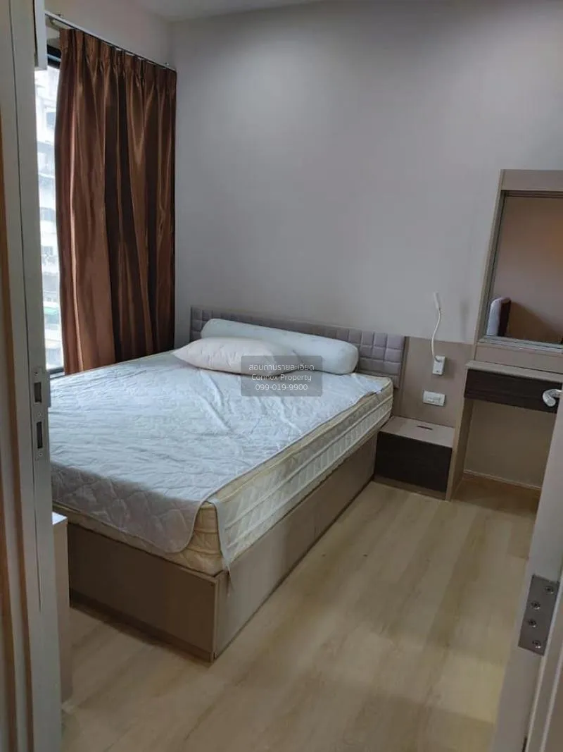 เช่าคอนโด ออนเน็กซ์ พหลโยธิน BTS-สะพานควาย สามเสนใน เขต พญาไท กรุ