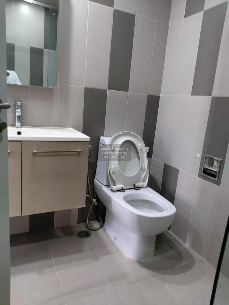 เช่าคอนโด ออนเน็กซ์ พหลโยธิน BTS-สะพานควาย สามเสนใน เขต พญาไท กรุ