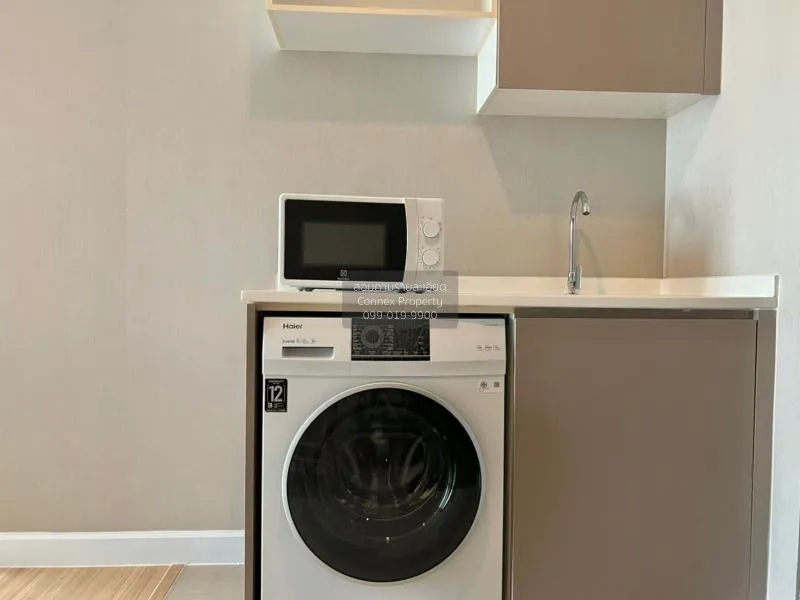 เช่าคอนโด เมโทร ลักซ์ รัชดา MRT-ห้วยขวาง ดินแดง เขต ดินแดง กรุงเท